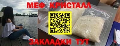 ешки Берёзовский