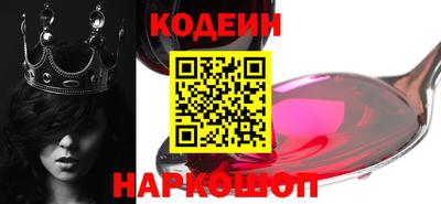 2c-b Беслан