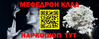 ешки Берёзовский