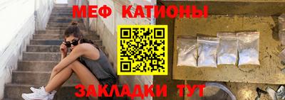ешки Берёзовский