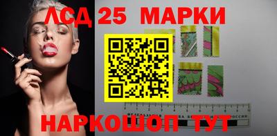 ешки Берёзовский