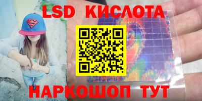 ешки Берёзовский