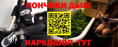 ешки Берёзовский