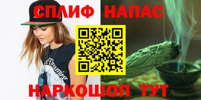 ешки Берёзовский