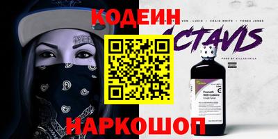 ешки Берёзовский