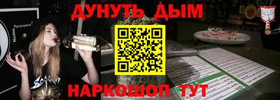 ешки Берёзовский