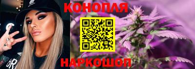 ешки Берёзовский