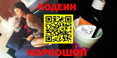 ешки Берёзовский