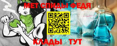 ешки Берёзовский