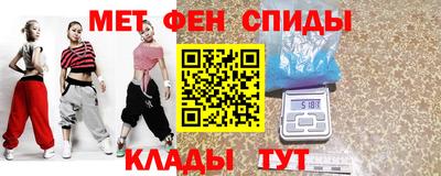 ешки Берёзовский