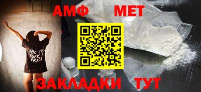 2c-b Беслан