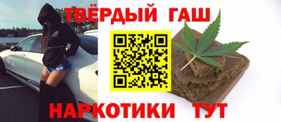 не бодяженный Надым