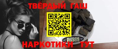 2c-b Беслан