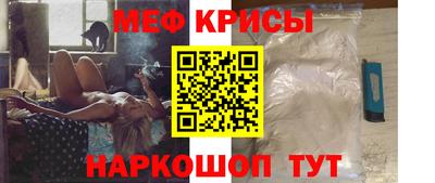 2c-b Беслан