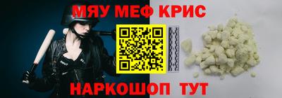 ешки Берёзовский