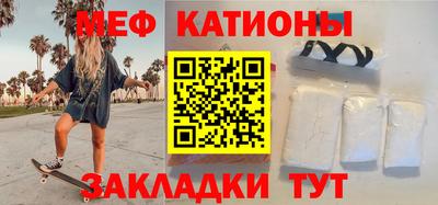 ешки Берёзовский