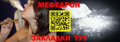 2c-b Беслан